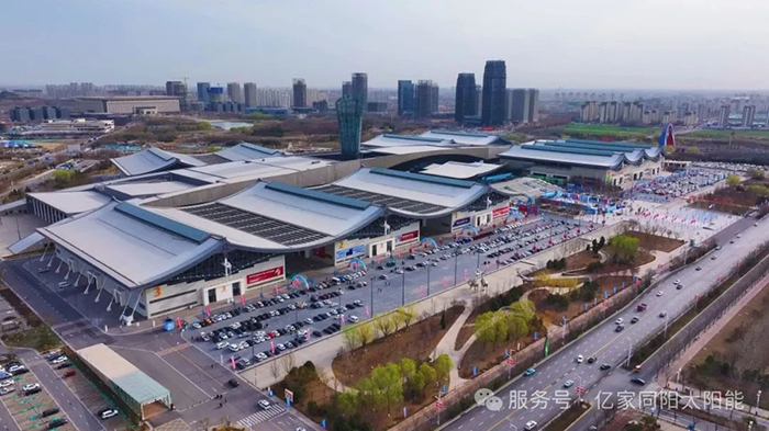 同陽新能源
